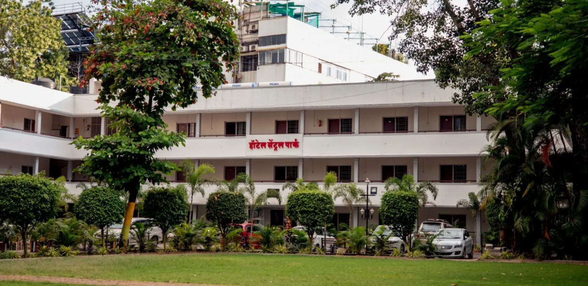 Hotel Central Park Pune - Budget Family Hotel in Deccan Shivajinagar